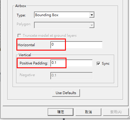 圖 2.39：設定 Airbox Bounding Box